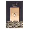 Atheeri by Lattafa for Women - 3.4 oz EDP Spray