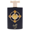 Pride - Al Qiam Gold by Lattafa for Women - 3.4 oz EDP Spray