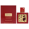 Oros Holiday Edition by Armaf for Women - 2.9 oz EDP Spray