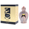 Abeer by Anfar for Women - 0.5 oz Concentrated Perfume Oil