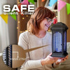 Indoor Mosquito Killer Lamp, UV Bug Zapper and Electric Insect Trap, Plug-In Fly Catcher for Mosquitoes, Moths and Gnats, Portable Pest Control for Home and Backyard