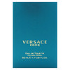 Versace Eros by Versace for Men - 1.7 oz EDT Spray