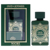 Niche Collection - Oud Is Joyness by Khalis for Men - 3.4 oz EDP Spray
