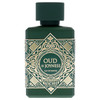 Niche Collection - Oud Is Joyness by Khalis for Men - 3.4 oz EDP Spray
