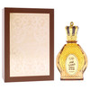 Sharqiyat Collection - Fakhar Al Arab by Khalis for Men - 3.4 oz EDP Spray
