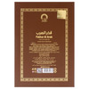 Sharqiyat Collection - Fakhar Al Arab by Khalis for Men - 3.4 oz EDP Spray