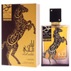 Oud Lail Maleki by Lattafa for Men - 3.4 oz EDP Spray