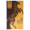 Oud Lail Maleki by Lattafa for Men - 3.4 oz EDP Spray