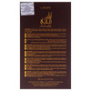 Oud Lail Maleki by Lattafa for Men - 3.4 oz EDP Spray