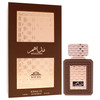 Niche Collection - Modahm by Khalis for Men - 3.4 oz EDP Spray