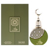 Niche Collection - Turath by Khalis for Men - 3.4 oz EDP Spray