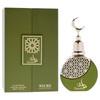 Niche Collection - Turath by Khalis for Men - 3.4 oz EDP Spray