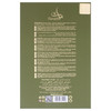 Niche Collection - Turath by Khalis for Men - 3.4 oz EDP Spray