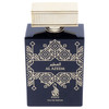 Al Azeem by Risala for Men - 3.7 oz EDP Spray