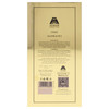 Private Collection - Oud Safrano by Anfar for Men - 1.7 oz Extrait De Parfum Spray