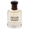 Only For U by Fragluxe for Men - 3.3 oz EDT Spray
