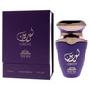 Niche Collection - Lorene by Khalis for Women - 3.4 oz EDP Spray
