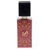 Ajwad - Pink To Pink by Lattafa for Women - 2.04 oz EDP Spray
