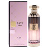 Elite - Tayf Al Hub by Risala for Women - 5 oz EDP Spray