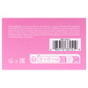 Guess Seductive Dream by Guess for Women - 2.5 oz EDT Spray