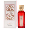 Pure Aroma by Le Vogue for Women - 3.4 oz EDP Spray