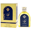 Louai by Ajyad for Women - 3.4 oz EDP Spray