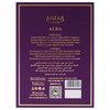 Lunaire Serie - Alba by Anfar for Women - 3.4 oz Extrait De Parfum Spray