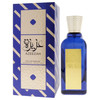Azeezah by Lattafa for Women - 3.4 oz EDP Spray