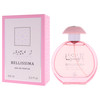Bellissima by Nasma for Women - 3.3 oz EDP Spray