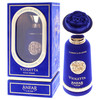 Florenca Collection - Violetta by Anfar for Women - 3.4 oz Extrait De Parfum Spray