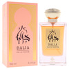 Dalia by Nasma for Women - 3.3 oz EDP Spray