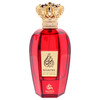 Nisrine by Nasma for Women - 3.3 oz EDP Spray