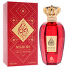Nisrine by Nasma for Women - 3.3 oz EDP Spray
