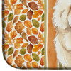 Cream Chow Chow Heirloom Fall Dish Drying Mat Absorbent Dish Drying Mat Pad for Kitchen Counter Dish Drainer Mat for Countertop, 14 x 21", Multicolor