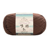 Combed Cotton 5 ply 4 pack -100g/pack - 60 Cotton 40 Acrylic Yarn [US Warehouse]
