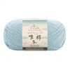 Combed Cotton 5 ply 4 pack -100g/pack - 60 Cotton 40 Acrylic Yarn [US Warehouse]