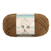 Combed Cotton 5 ply 4 pack -100g/pack - 60 Cotton 40 Acrylic Yarn [US Warehouse]