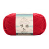 Combed Cotton 5 ply 4 pack -100g/pack - 60 Cotton 40 Acrylic Yarn [US Warehouse]