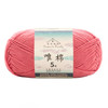 Combed Cotton 5 ply 4 pack -100g/pack - 60 Cotton 40 Acrylic Yarn [US Warehouse]