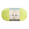 Combed Cotton 5 ply 4 pack -100g/pack - 60 Cotton 40 Acrylic Yarn [US Warehouse]