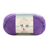 Combed Cotton 5 ply 4 pack -100g/pack - 60 Cotton 40 Acrylic Yarn [US Warehouse]