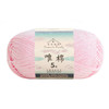Combed Cotton 5 ply 4 pack -100g/pack - 60 Cotton 40 Acrylic Yarn [US Warehouse]