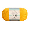 Combed Cotton 5 ply 4 pack -100g/pack - 60 Cotton 40 Acrylic Yarn [US Warehouse]