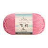 Combed Cotton 5 ply 4 pack -100g/pack - 60 Cotton 40 Acrylic Yarn [US Warehouse]