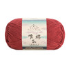 Combed Cotton 5 ply 4 pack -100g/pack - 60 Cotton 40 Acrylic Yarn [US Warehouse]