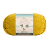 Combed Cotton 5 ply 4 pack -100g/pack - 60 Cotton 40 Acrylic Yarn [US Warehouse]