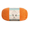 Combed Cotton 5 ply 4 pack -100g/pack - 60 Cotton 40 Acrylic Yarn [US Warehouse]