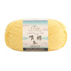 Combed Cotton 5 ply 4 pack -100g/pack - 60 Cotton 40 Acrylic Yarn [US Warehouse]