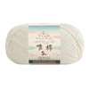 Combed Cotton 5 ply 4 pack -100g/pack - 60 Cotton 40 Acrylic Yarn [US Warehouse]