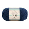 Combed Cotton 5 ply 4 pack -100g/pack - 60 Cotton 40 Acrylic Yarn [US Warehouse]
